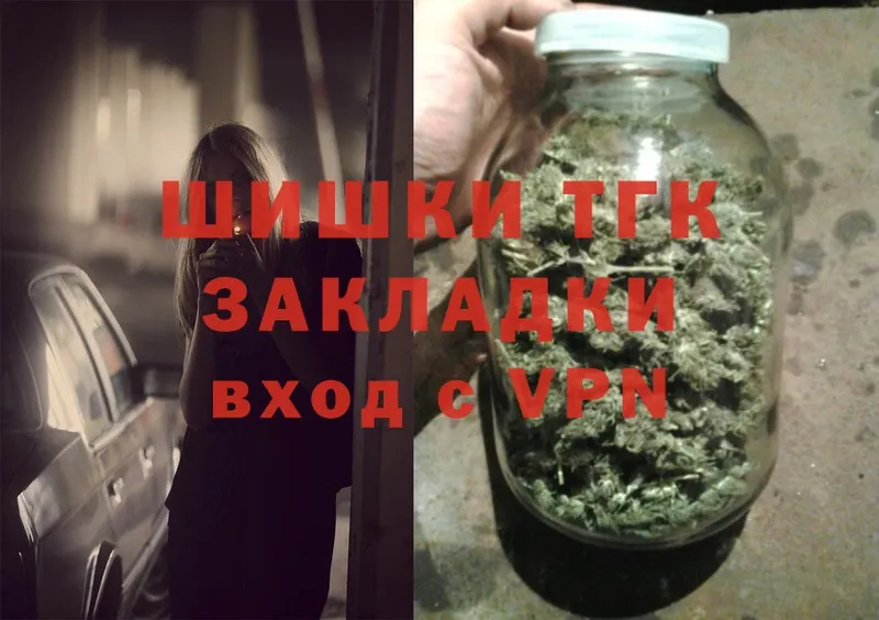 купить  сайты  Юрюзань  Каннабис LSD WEED 